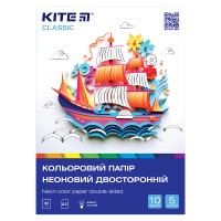 Набір кольорового двостороннього неонового паперу Kite Classic А4, 5кол.