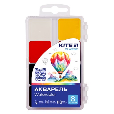 Акварель полусухая (8 цветов, пластиковый пенал) Kite Classic 