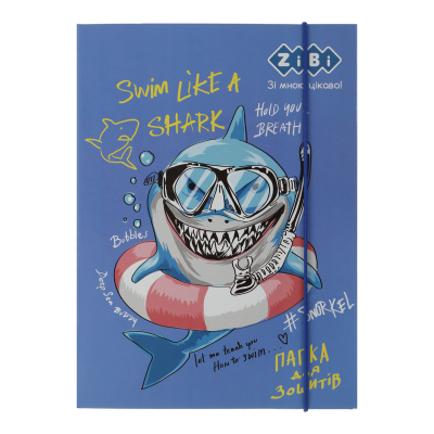 Папка для зошитів на гумці Shark Kids Line B5+,  ZB.14961