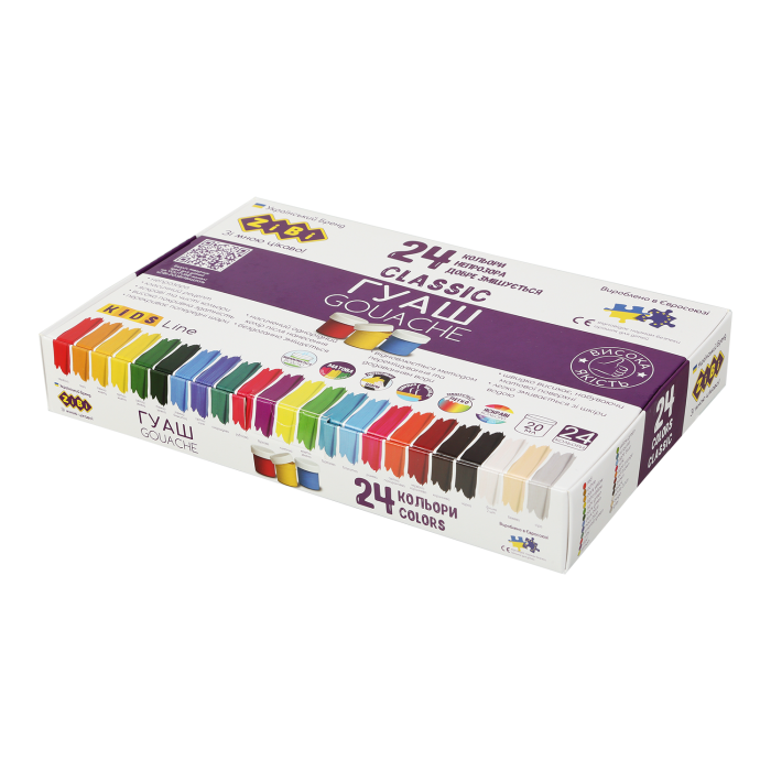 Гуаш Classic (24 кольори) ZB.6614