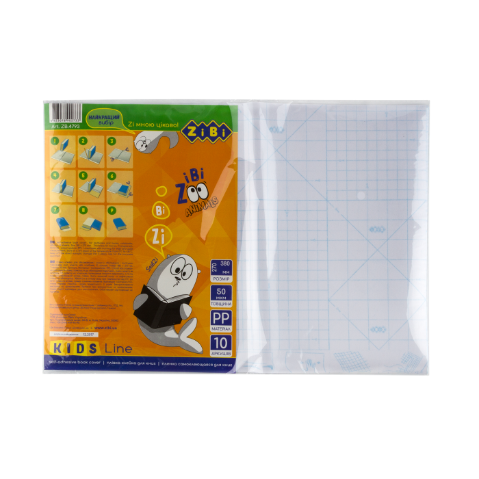 Плівка клейка для книг фактурна Kids Line (38х27см) ZB.4793