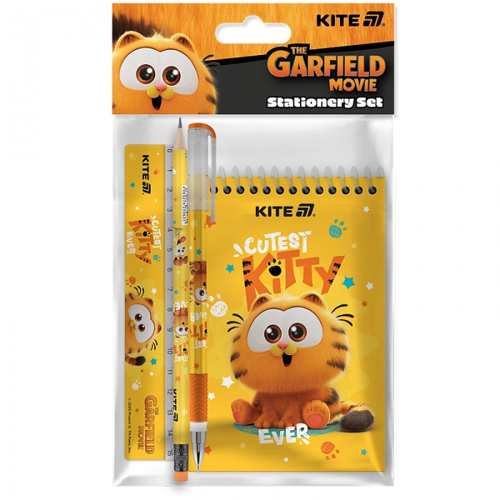 Набір канцтоварів Kite Garfield (4 предмети)