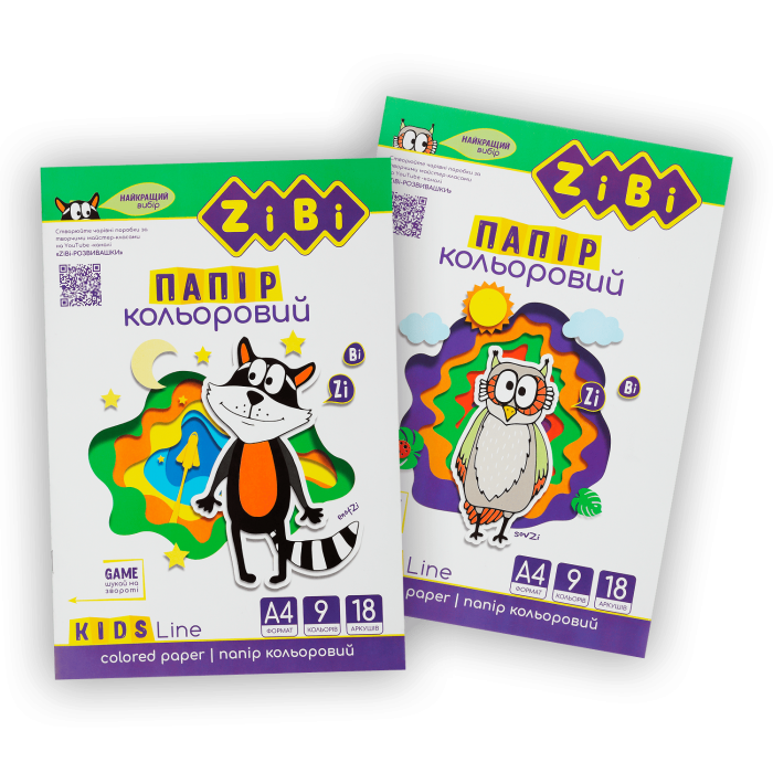 Набор цветной бумаги А4  9цв. 18л.