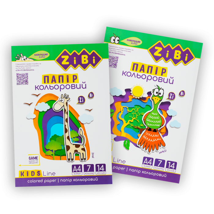 Набор цветной бумаги А4  7цв. 14л.