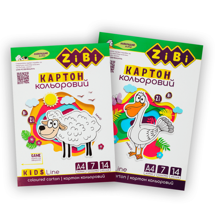 Набір кольорового картону А4  ZB.1951
