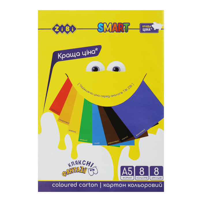 Набір кольорового картону А5  ZB.1957