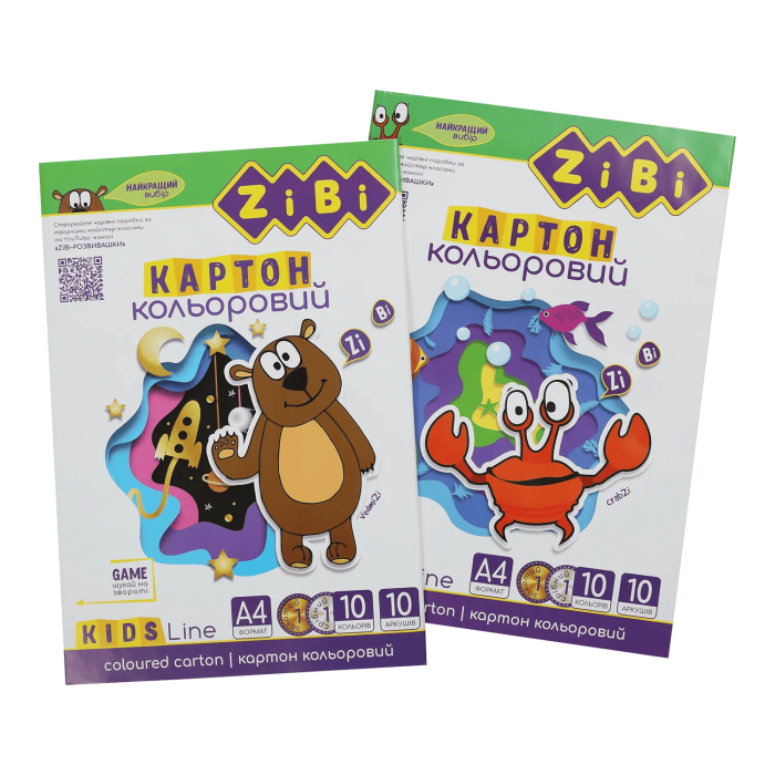 Набір кольорового картону А4  ZB.1958