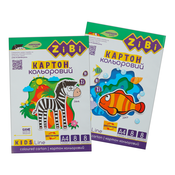 Набір кольорового картону А4  ZB.1959