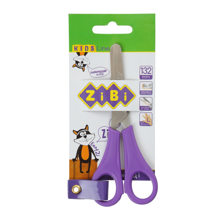 Ножницы для левши 132мм.(фиолетовый)  ZB.5018-07