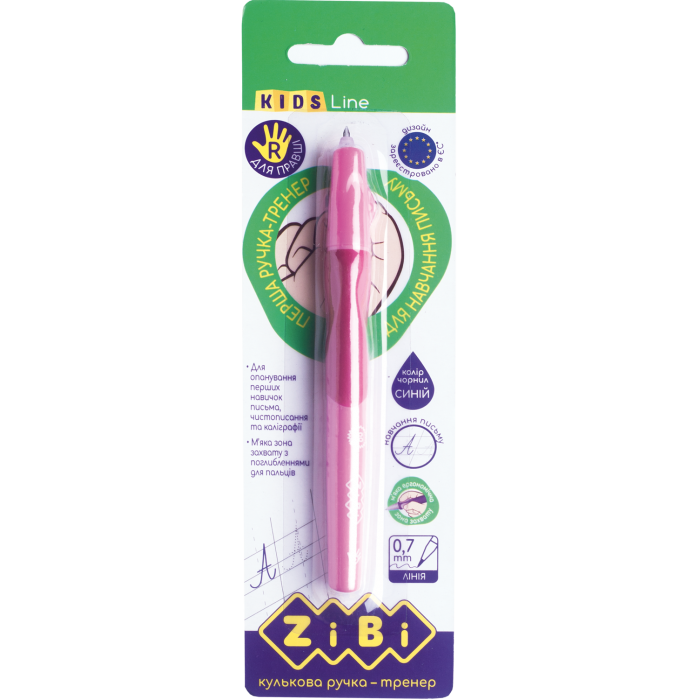 Ручка кулькова для лівші з гумовим грипом в блістері (синій) ZB.2001-01-1