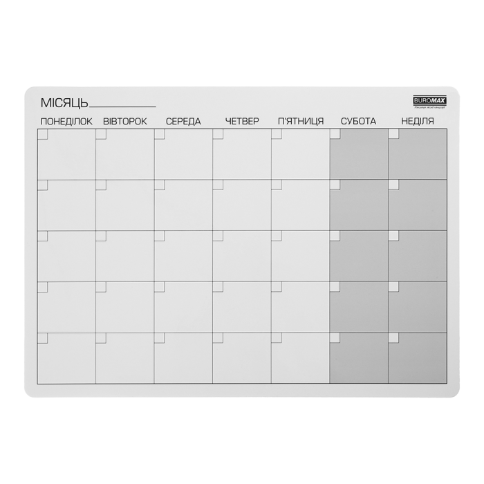 Планер настінний, лінований на місяць А3