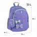 Рюкзак Kite Education 771 Pretty Nice