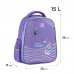 Рюкзак GoPack Education 165M Yummy