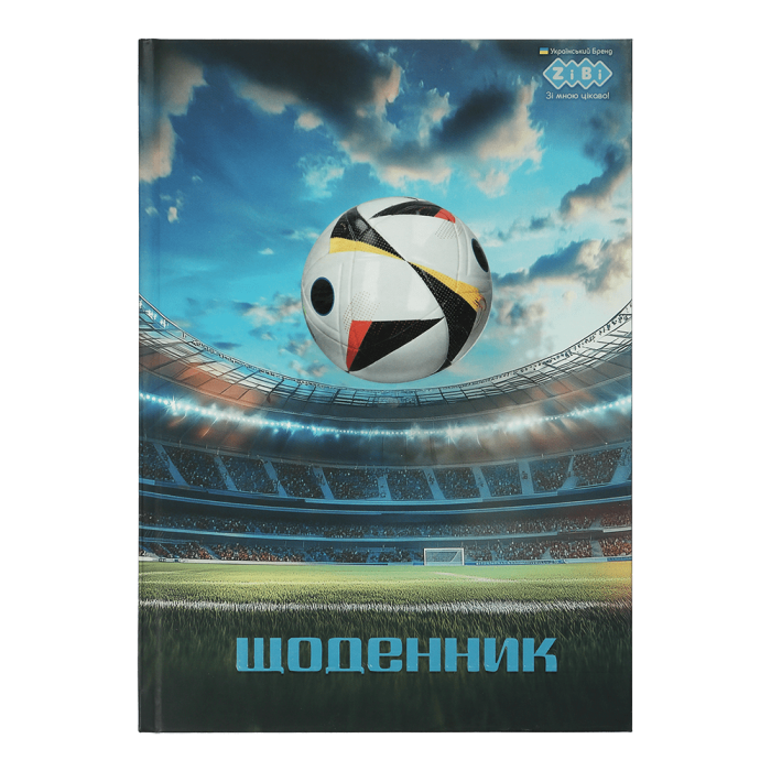 Дневник школьный Football В5, 40л. твердая обложка