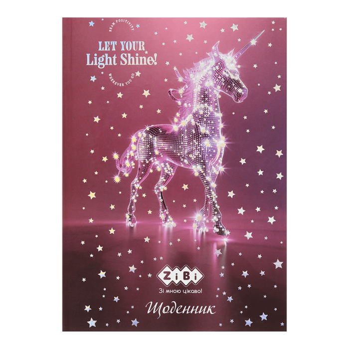 Дневник школьный Trendy В5, 40л. твердая обложка 