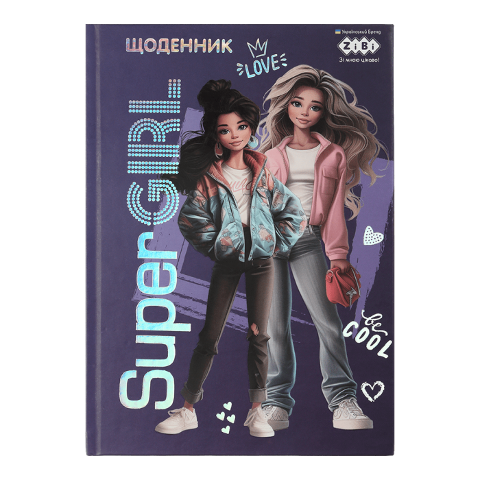 Дневник школьный Super Girl В5, 40л. твердая обложка 