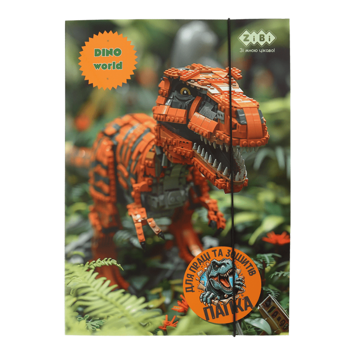 Папка для праці та зошитів на гумці Dino А4, ZB.14940-11
