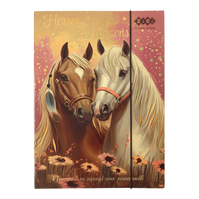 Папка для праці та зошитів на гумці Horses А4, ZB.14940-14