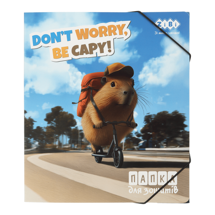 Папка для тетрадей на резинке Capybara B5+,ZB.14990-46