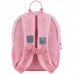 Рюкзак Kite Kids 2735 Fluffy Bunny
