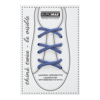 Шнурівки для взуття світловідбиваючі, 1 пара (синій)