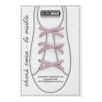 Шнурівки для взуття світловідбиваючі, 1 пара (рожевий)