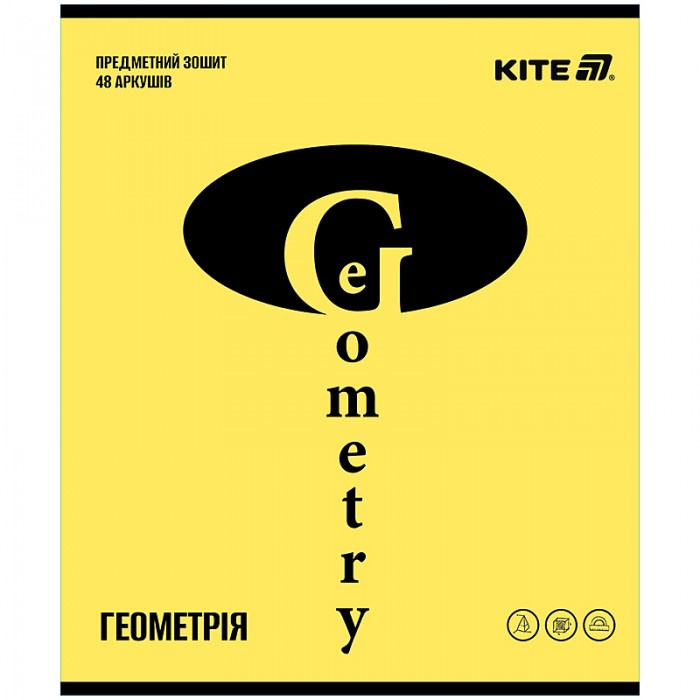 Зошит предметний Bright, геометрія, клітинка, 48арк.