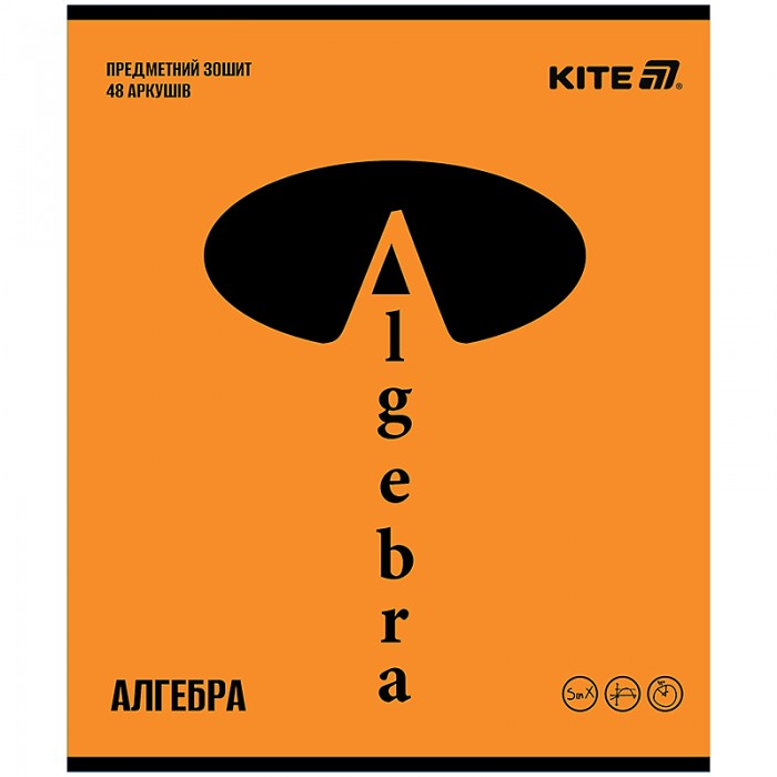 Зошит предметний Bright, алгебра, клітинка, 48арк.