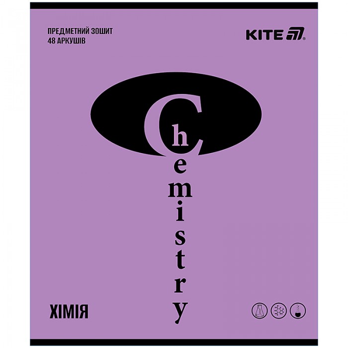 Зошит предметний Bright, хімія, клітинка, 48арк.