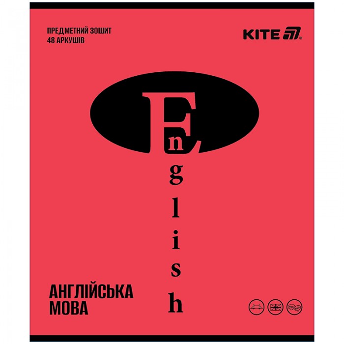 Зошит предметний Bright, англійська мова, лінія, 48арк.