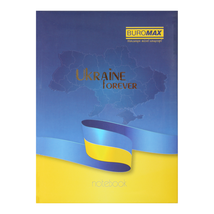 Блокнот Ukraine А5, 80арк, клітинка, тверд.обкладинка (блакитний) BM.24582101-14