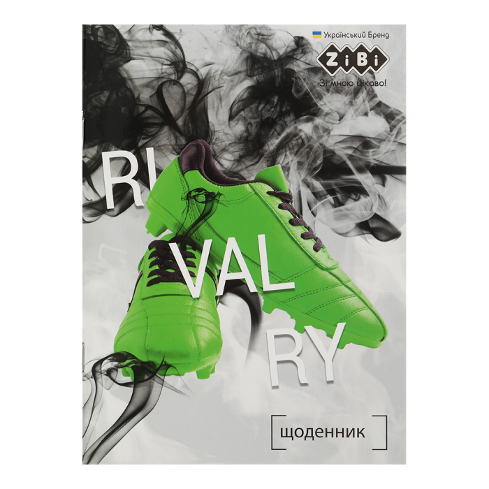 Щоденник шкільний SPORT А5, 40арк. м'яка обкладинка, УФ-лак