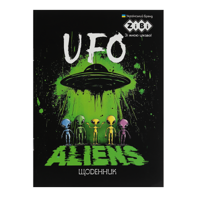 Дневник школьный Ufo А5, 40л. мягкая обложка, УФ-лак 