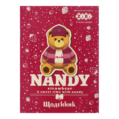 Щоденник шкільний Bear Toy А5, 40арк. м'яка обкладинка, УФ-лак 