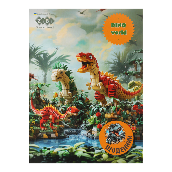 Щоденник шкільний Dino А5, 40арк. м'яка обкладинка, УФ-лак