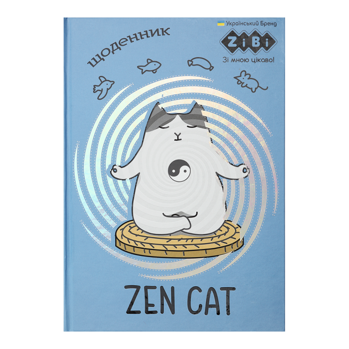 Дневник школьный Кот В5, 40л. твердая обложка 