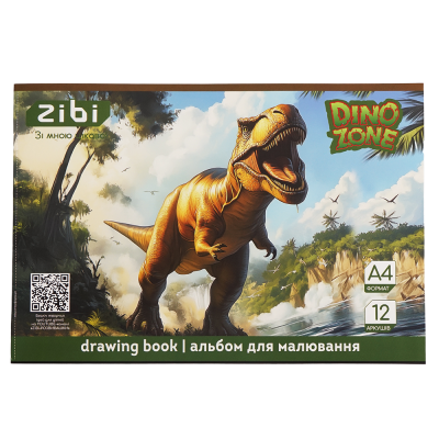 Альбом для рисования Dino (12 листов) темно-зеленый А4 ZB.1421-16