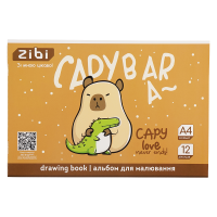 Альбом для рисования Capybara (12 листов) светло-коричневый А4 ZB.1421-18