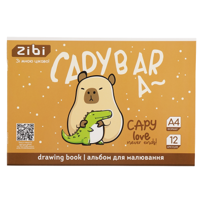 Альбом для рисования Capybara (12 листов) светло-коричневый А4 ZB.1421-18