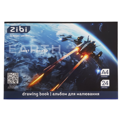 Альбом для рисования Cosmo (24 листа) темно-синий А4 ZB.1424-03