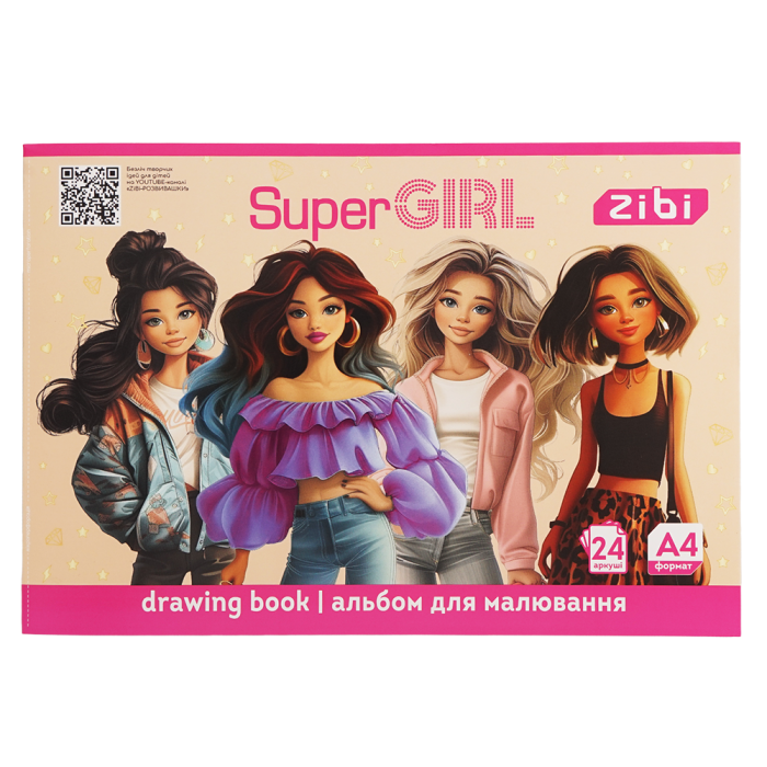 Альбом для малювання Super Girl (24 аркушів) рожевий А4 ZB.1424-10