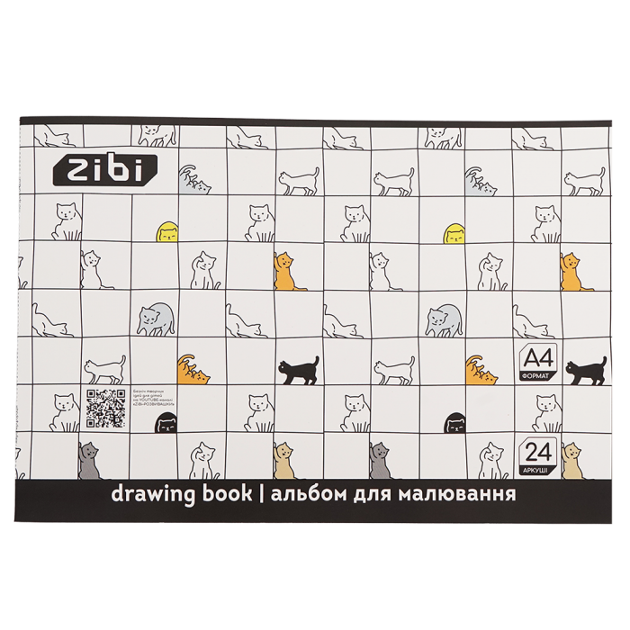 Альбом для малювання Cute Cats (24 аркушів) А4 ZB.1424-12