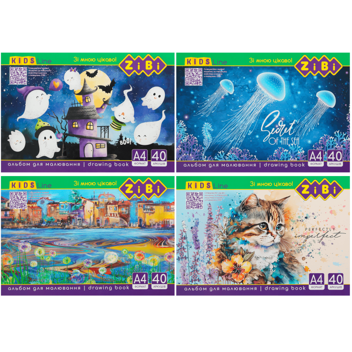 Альбом для рисования (40 листов) А4 ZB.1460
