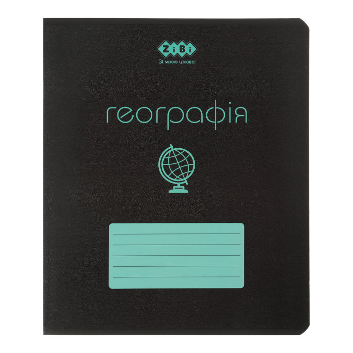 Тетрадь предметная Black география, клетка, 48л. 
