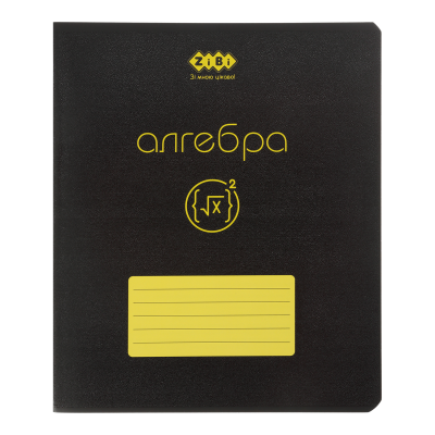 Тетрадь предметная Black алгебра, клетка, 48л. 