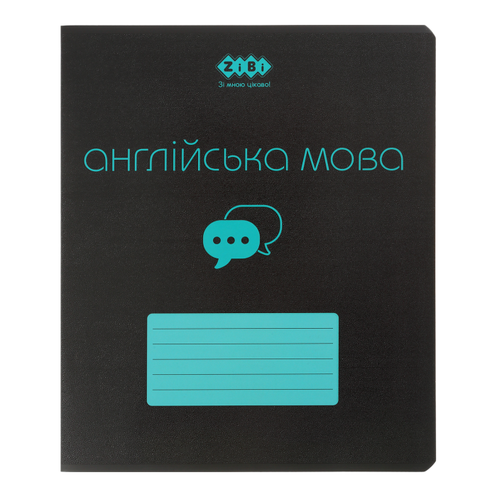 Зошит предметний Black англійська мова, клітинка, 48арк. 
