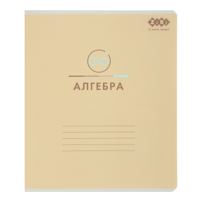Зошит предметний Pastel алгебра, клітинка, 48арк. 