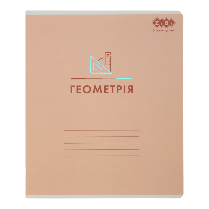 Зошит предметний Pastel геометрія, клітинка, 48арк. 