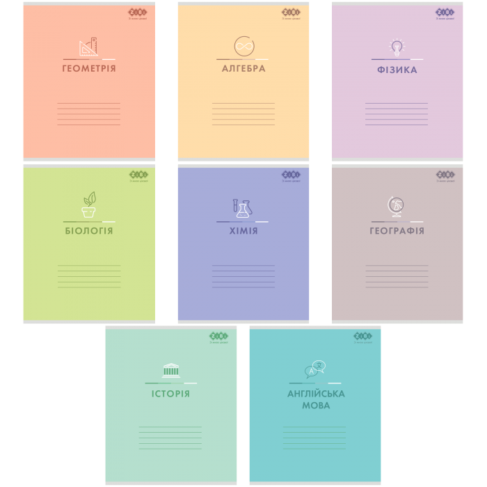 Тетрадь предметная Pastel 48л. (8 предметов в наборе)
