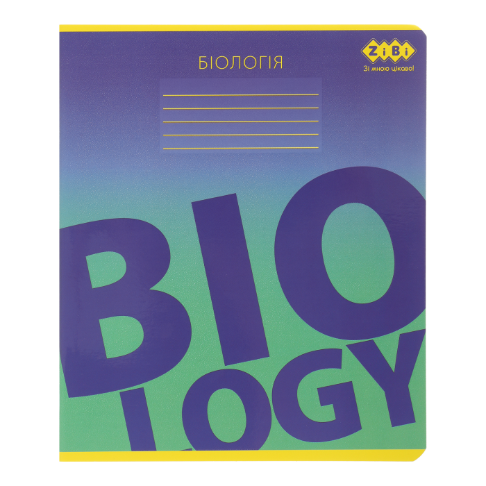 Зошит предметний Gradient біологія, клітинка, 48арк. 
